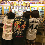 タイガースバー イレブン - 恒例バックスタイル