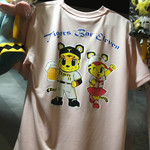 タイガースバー イレブン - ピンクもあるよ、虎女会作