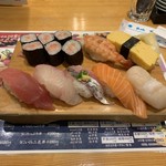 Tsukiji Sushisen - 