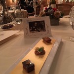 トゥールダルジャン - 