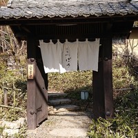 洋食 つばき - 