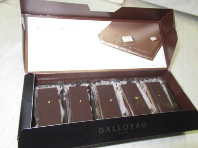 数量限定 販売日限定 オペラサンク を いただいて ダロワイヨ は パリの食品会社 フランス菓子 オペラ 発祥のお店で 自由が丘店 が日本の１号店 歴史は ベルサイユ宮殿の時代から始まります By 食べ過ぎ太り過ぎ ダロワイヨ 自由ヶ丘本店 自由が丘