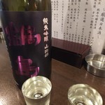 金町製麺 - 鍋島純米吟醸山田錦