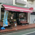 トレント洋菓子店  - 「ロードふじみ」の先