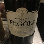 サルメリア・ポルチーニ - 2014 Adeqa de Pegoes Colheita Selection Tinto