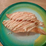 すし江戸 - 炙りサーモンマヨ