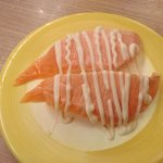 すし江戸 - 炙りサーモンマヨ