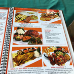 Frangipani Bali INTERNATIONAL FUSION RESTAURANT - 