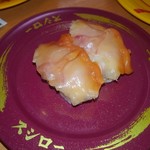 Sushiro - 赤貝