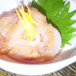 両花 - いかめんたい