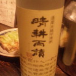 両花 - 晴耕雨読