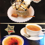 らーめん ダイニング れんげ - 