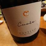 中華ダイニング 煌璃 - 