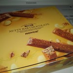 ロイズ チョコレートワールド - 