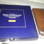 ロイズ チョコレートワールド - 