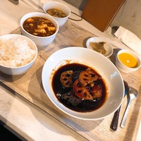CINA New Modern Chinese - 