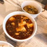 CINA New Modern Chinese - 