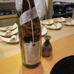 懐石料理 はし本 - 加茂錦 荷札酒 新酒生酒　3000円+Tax