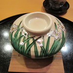 懐石料理 はし本 - 水仙の器