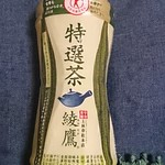 ツルハドラッグ - ドリンク写真:コカ・コーラ　綾鷹特選茶500ml＿181円