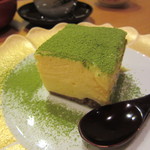懐石料理 はし本 - デザート：抹茶のティラス