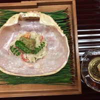 松川 - 