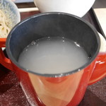 観音茶屋 - 