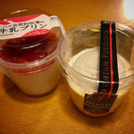 Shatoreze Fushikoten - 