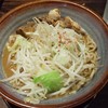 光麺 新宿南口店