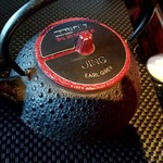 Le Café de Joël Robuchon - EARL GREY