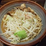 光麺 新宿南口店 - 