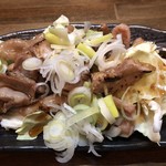 Sendai Homura - 皿盛りホルモン