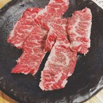 縁 - クーポンサービスのハラミ