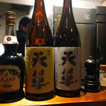 手づくりソーセージ　月丸 - 