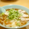 駅前ラーメン ひげ 桜町店