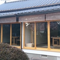 料亭 やまさ旅館 - 