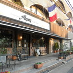 アルション 東生駒本店 - 