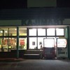 カジマート 北安江店