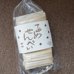 飯田屋飴店 - あめせんべい（珈琲）