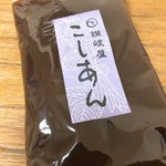 寒天工房 讃岐屋 - 