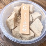 寒天工房 讃岐屋 - 