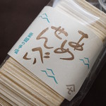 飯田屋あめせんべい　10箱 Amazon.co.jp: 飯田屋飴店 あめせんべい プレーン味 1箱 ASMR