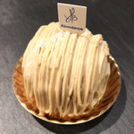 アボンドンス - 