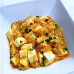 晴々飯店 - 黄金旨味豆腐　850円