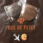 リュードパッシー - サブレ キャラメル ビターチョコレート&サブレ キャラメル ミルクチョコレート&フェーヴ