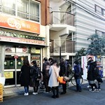 晴々飯店 - 今では行列店…