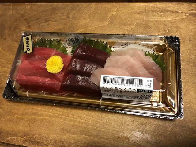 本庄鮮魚 鶴ヶ島店 新鮮食材市場ビッグマーケット 鶴ヶ島店 坂戸 その他 食べログ 本庄鮮魚 鶴ヶ島店 新鮮食材市場ビッグマーケット 鶴ヶ島店 坂戸 その他 食べログ