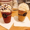 GODIVA 三井アウトレットパーク倉敷店