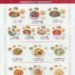 Noodles /fried rice set 11:00~15:00 +300 yen includes one serving of fried Gyoza / Dumpling.