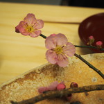 瓢斗 - 八寸：うめ